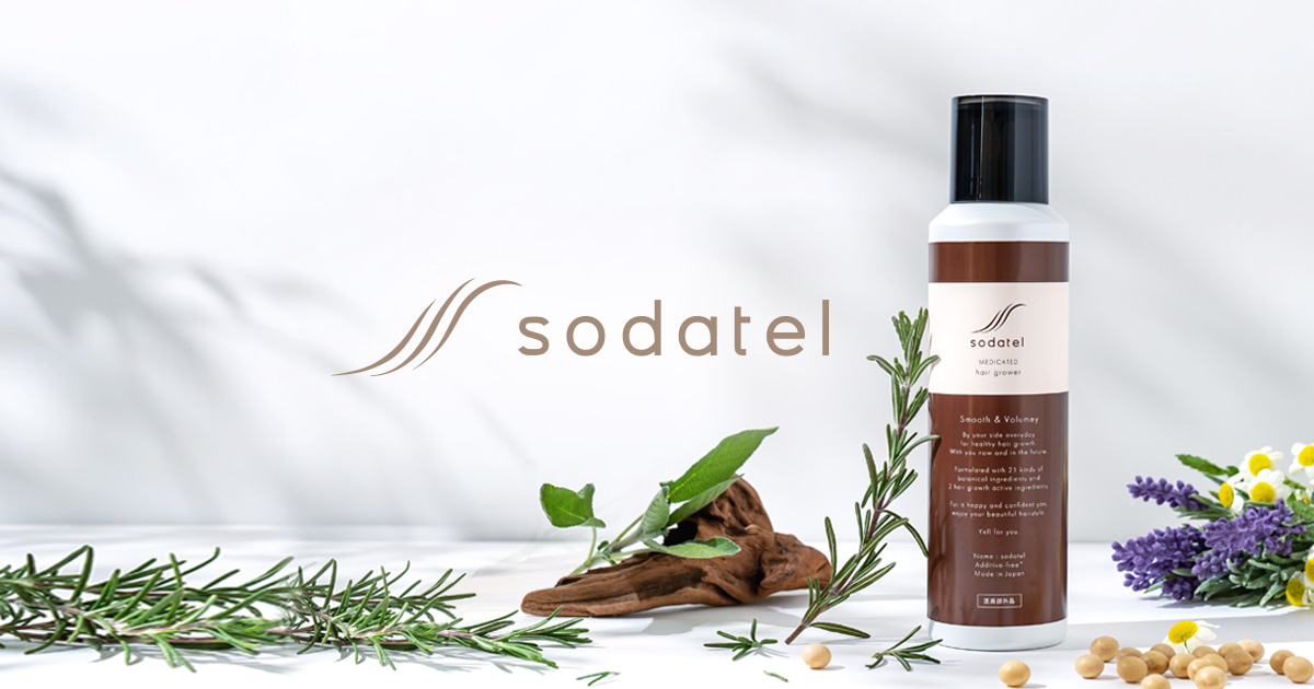 ソダテル(sodatel) 薬用炭酸ヘッドスパ育毛剤公式サイト